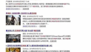 好123影视大全：畅享海量精彩影视，开启视听盛宴之旅