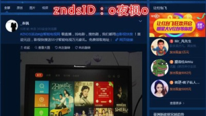 好 315 影视平台：畅享优质影视，守护权益无忧观影