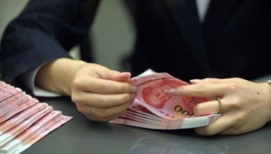 银行存款超30万新规来袭，这些变化你必须知道