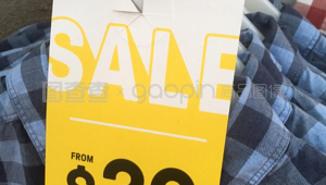 出售 1：独具魅力的珍贵物品，等待有缘人开启非凡之旅