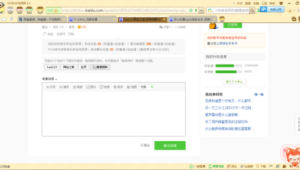 好123网址之家主页手机版下载