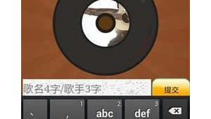 探寻读音为you（三声）的字，解锁丰富多样的语言密码