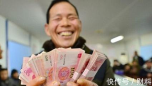 农村有 100 万存款，究竟处于怎样的水平？一文为你揭晓