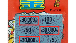 聚焦购买9：探索与9相关的各类产品购买体验及攻略