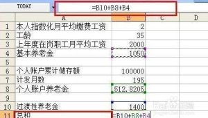 20万怎么存？掌握这些方法，让你的财富稳健增值
