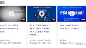 出售油管账号4：独特资源，开启别样网络体验