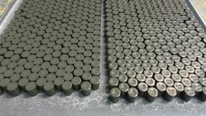 铀235价格多少钱一克：探寻其背后的价值与市场动态